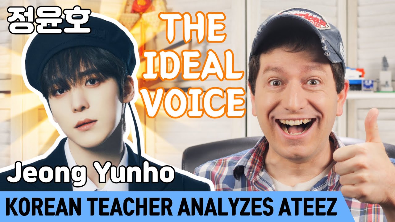 Why Yunho’s Korean sounds so PROFESSIONAL | ATEEZ Deep Dive (3/8)