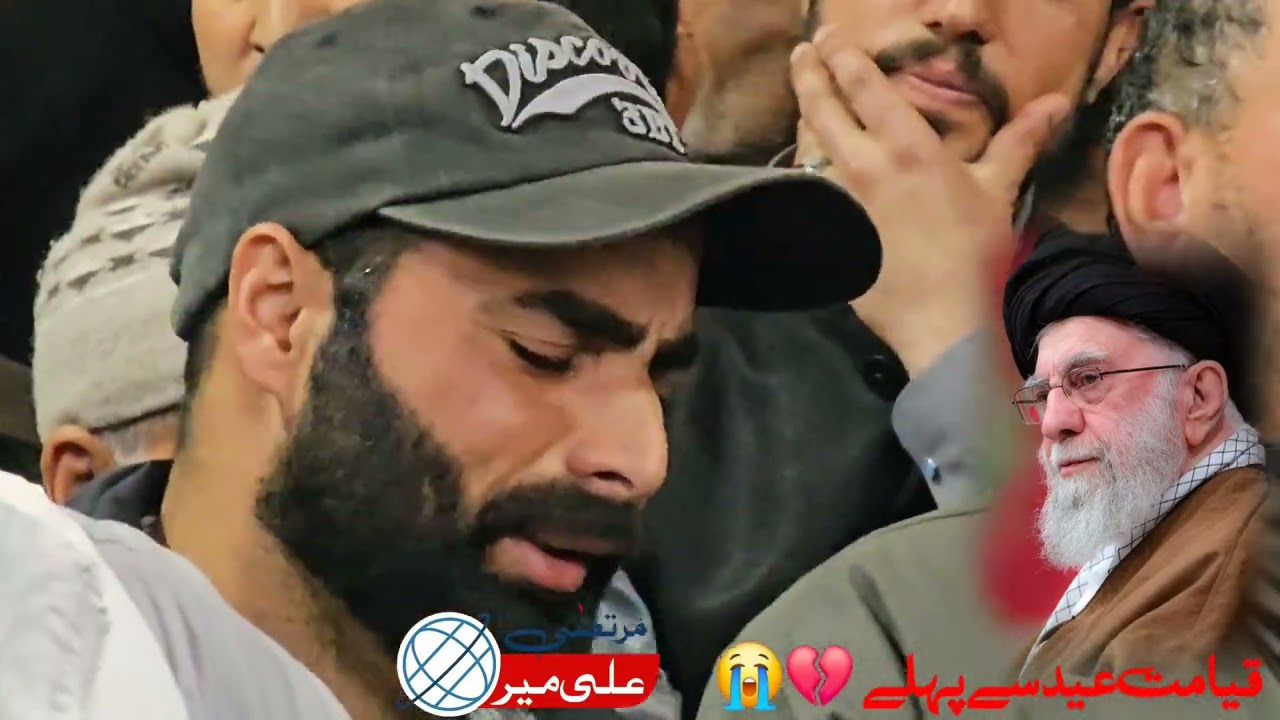 PAINFULL KASHMIRI NOHA || BUDGAM KMR || 21 RAMZAN 2026|| ZAKIR TASADUQ ZAWAR ||💔💔💔💔😭😭😭