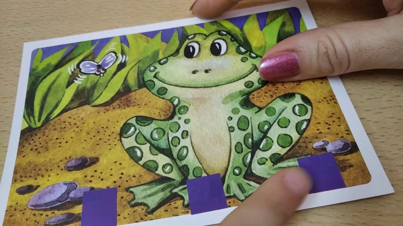 Попевка Новиковой-Иванцовой про ЖаБу 🐸