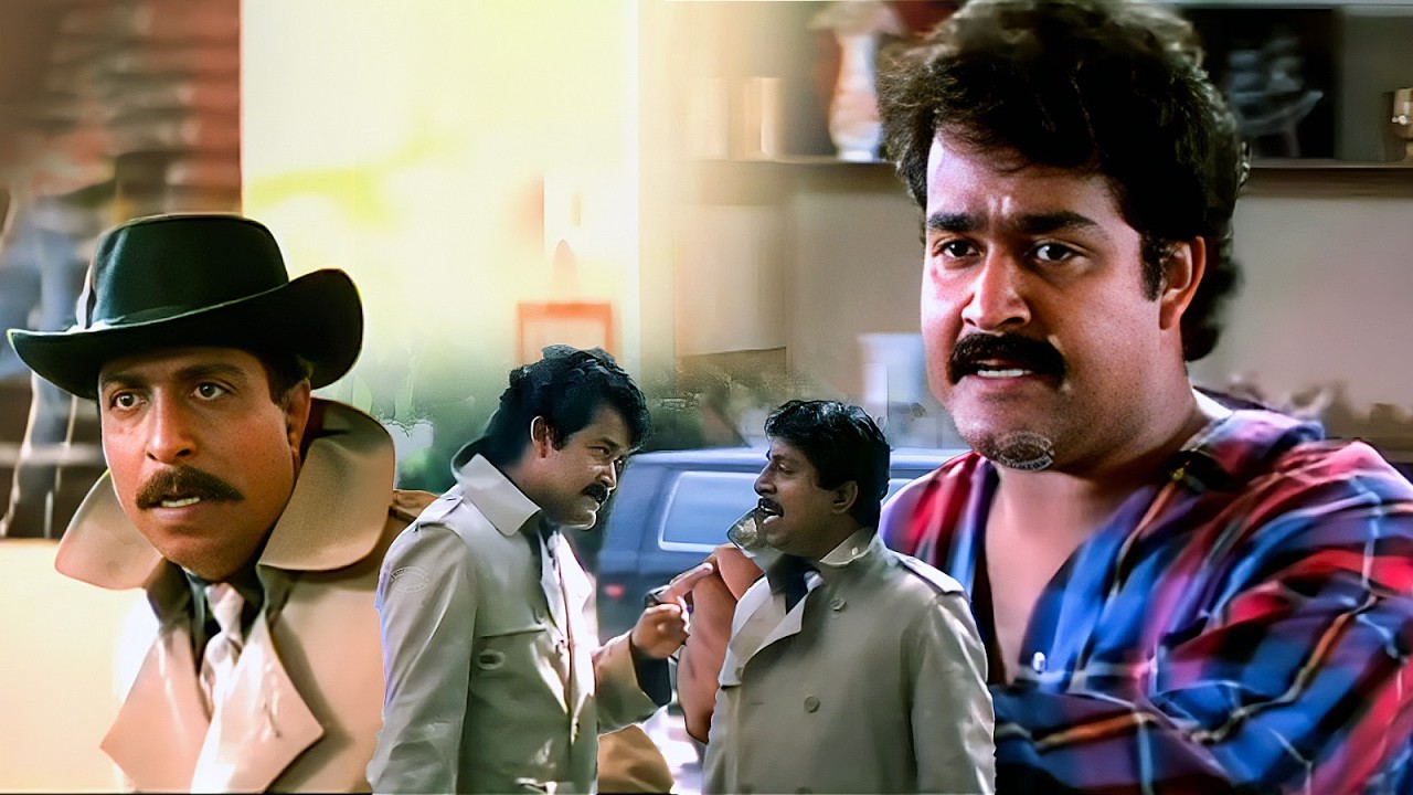 ഒരു CID മറ്റൊരു CID യെ ചവിട്ട് താഴ്ത്തുന്നത് ശരിയല്ല.| Akkare Akkare Akkare | Mohanlal & Sreenivasan