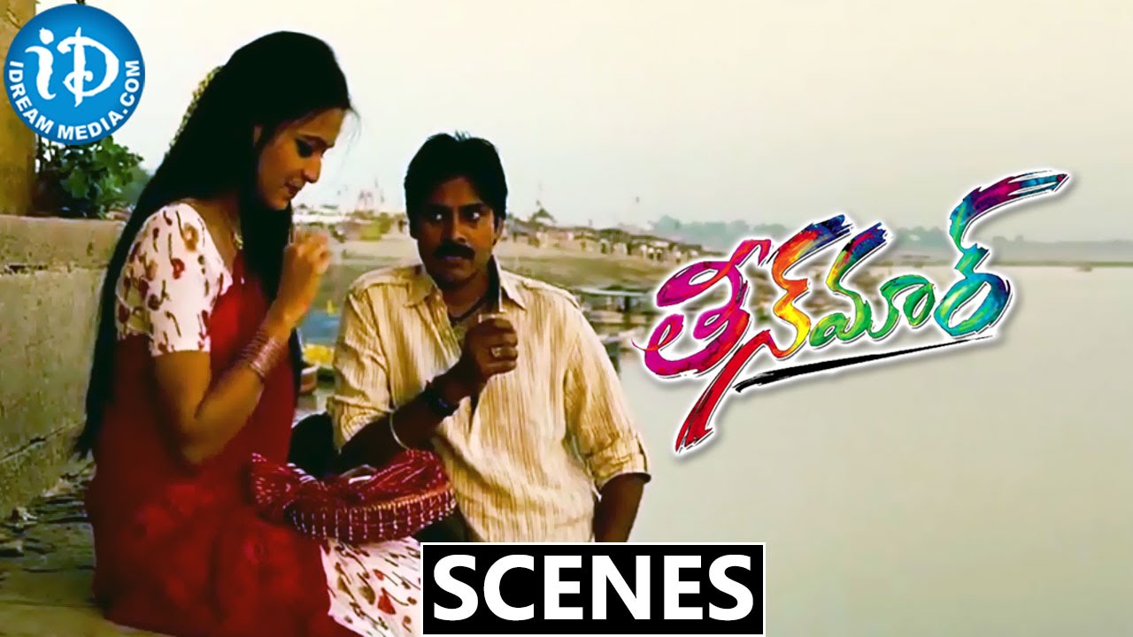 Teen Maar Movie Scenes || Pawan Kalyan Gives A Gift To  Kriti Kharbanda | Trisha Krishnan