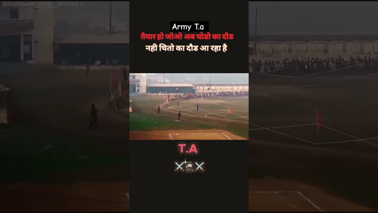#armyrunning #viralvideo T.a#army #viralvideo #armylover #1600meterrunning