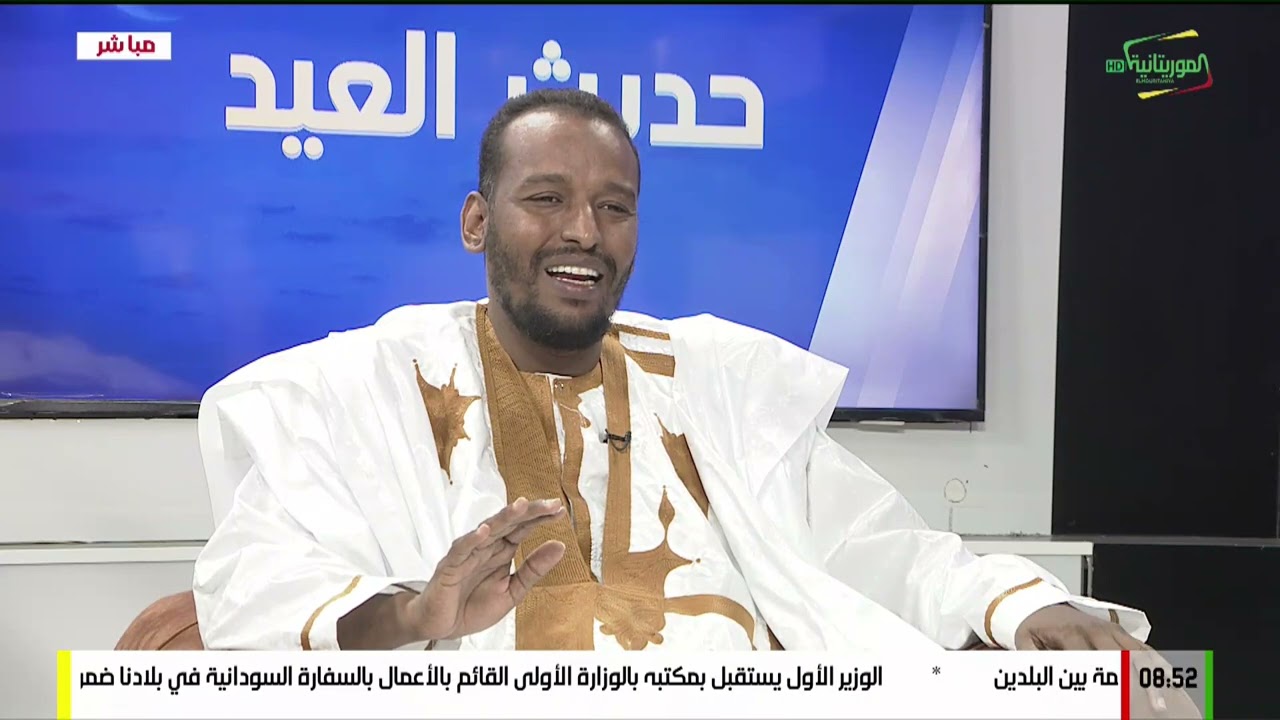حديث العيد - نقل صلاة عيد الفطر المبارك من جامع ابن عباس بحضور رئيس الجمهورية