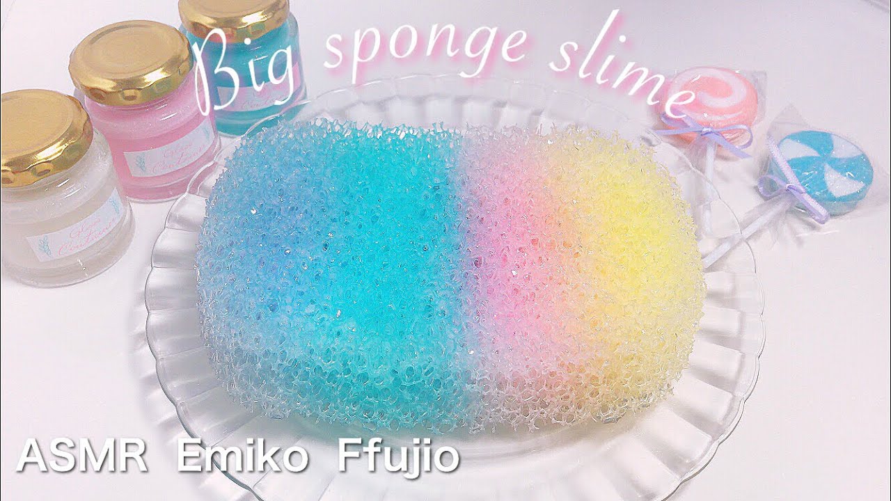 【ASMR】🌈レインボーBIGスポンジスライム🐬【音フェチ】저밀도 스펀지 슬라임  Big sponge slime  No talking ASMR