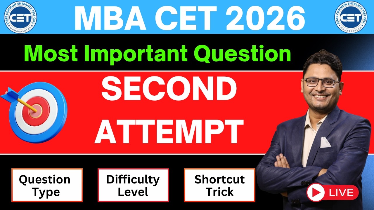 Mba cet Second Attempt Strategy 2026 | Mba Cet Revision 2026