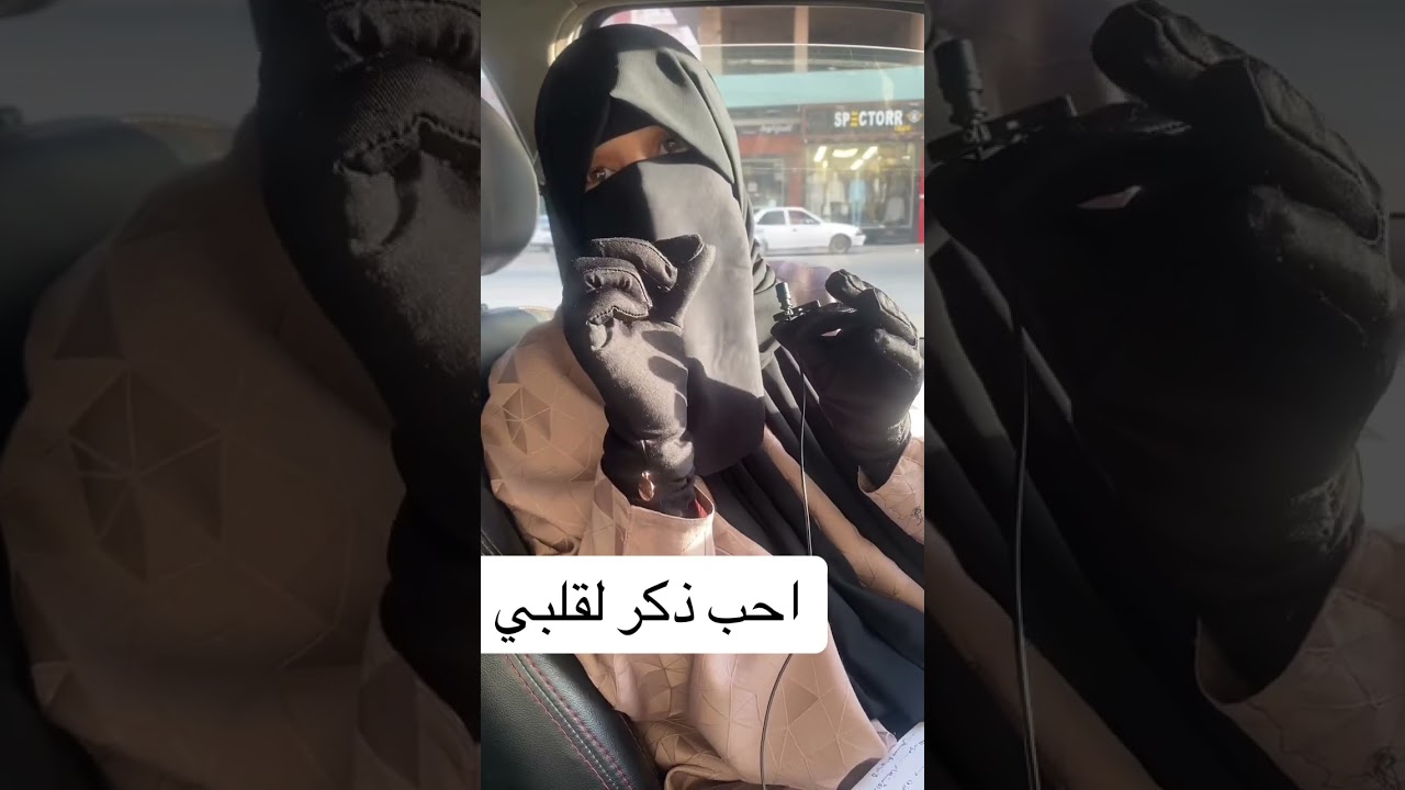 فضل الاستغفار 🤍