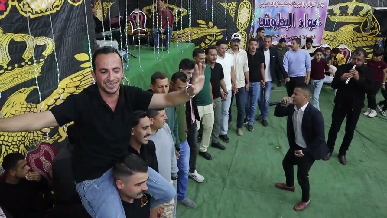 حفل زفاف العريس عواد البطوش