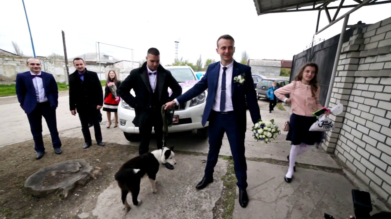 Свадебный Выкуп