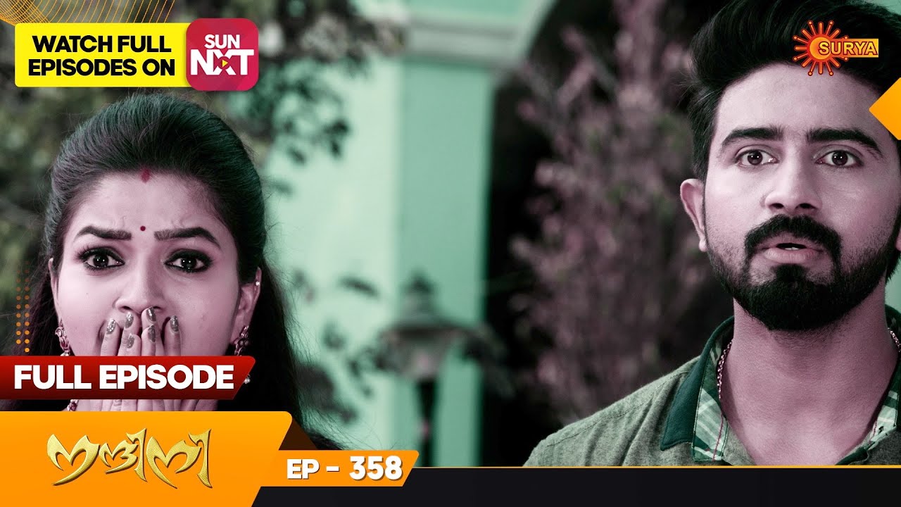 Nandini - Episode 358 | Digital Re-release | Surya TV Serial | Super Hit Malayalam Serial