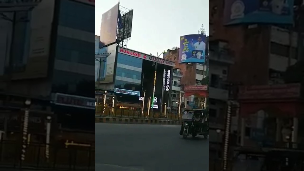Hotel|Geetika Galaxy|Kanpur|Mall Road|