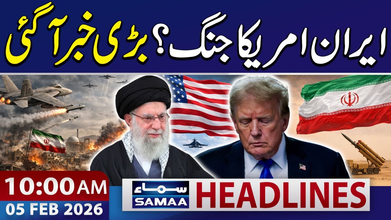 Iran-US War: US & Iran Resume High-Level Nuclear Talks in Oman | 10 AM News Headlines | 05 Feb 2026