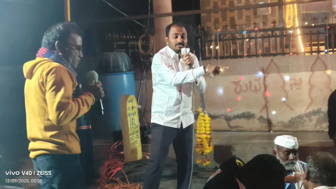 Ramu chavan: vs Chandru police Banjara p:9164101578@ salotagi tanda