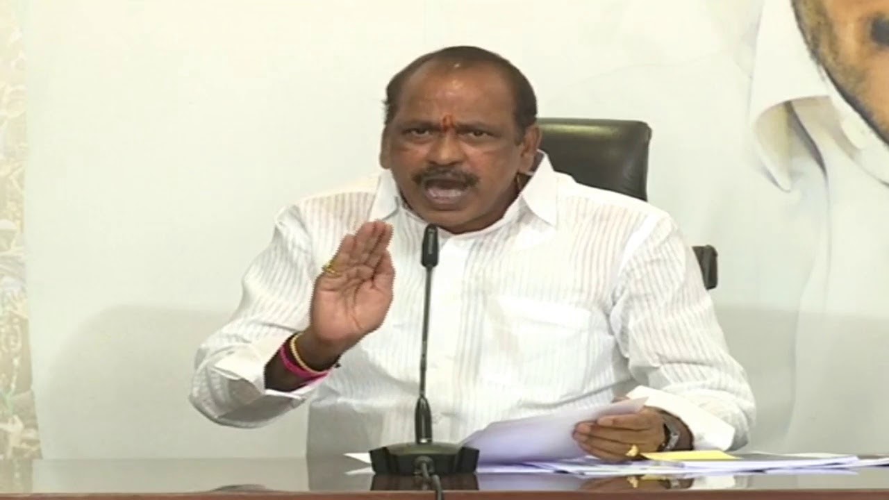YSRC Party General Secretary Sri Lella Appireddy press meet from party central office || Tadepalli