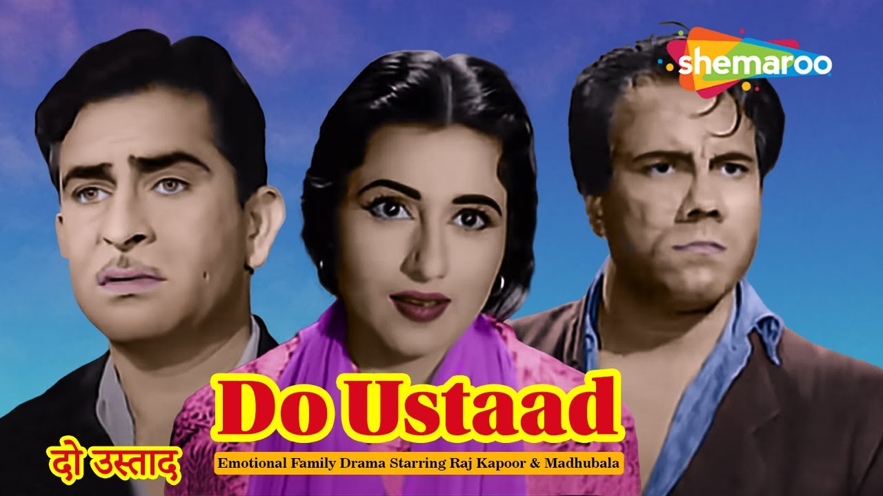 दो उस्ताद (1959) | Do Ustaad - HD Full Movie | Raj Kapoor | Madhubala | O P Nayyar | Mohd Rafi |Asha