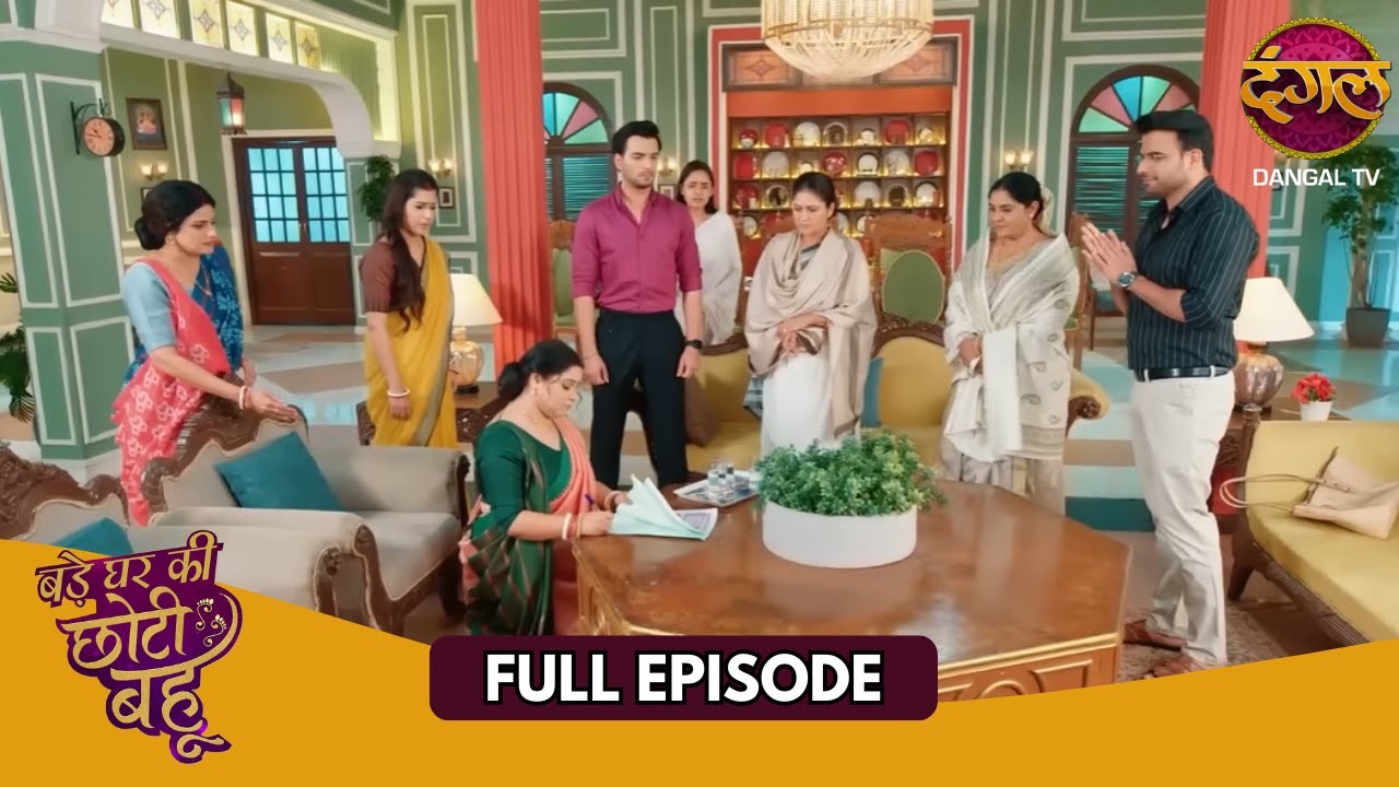 Ahana की इज़्ज़त बचाने उतरा छोटू! | Bade Ghar Ki Choti Bahu | New Show | Full Episode 166