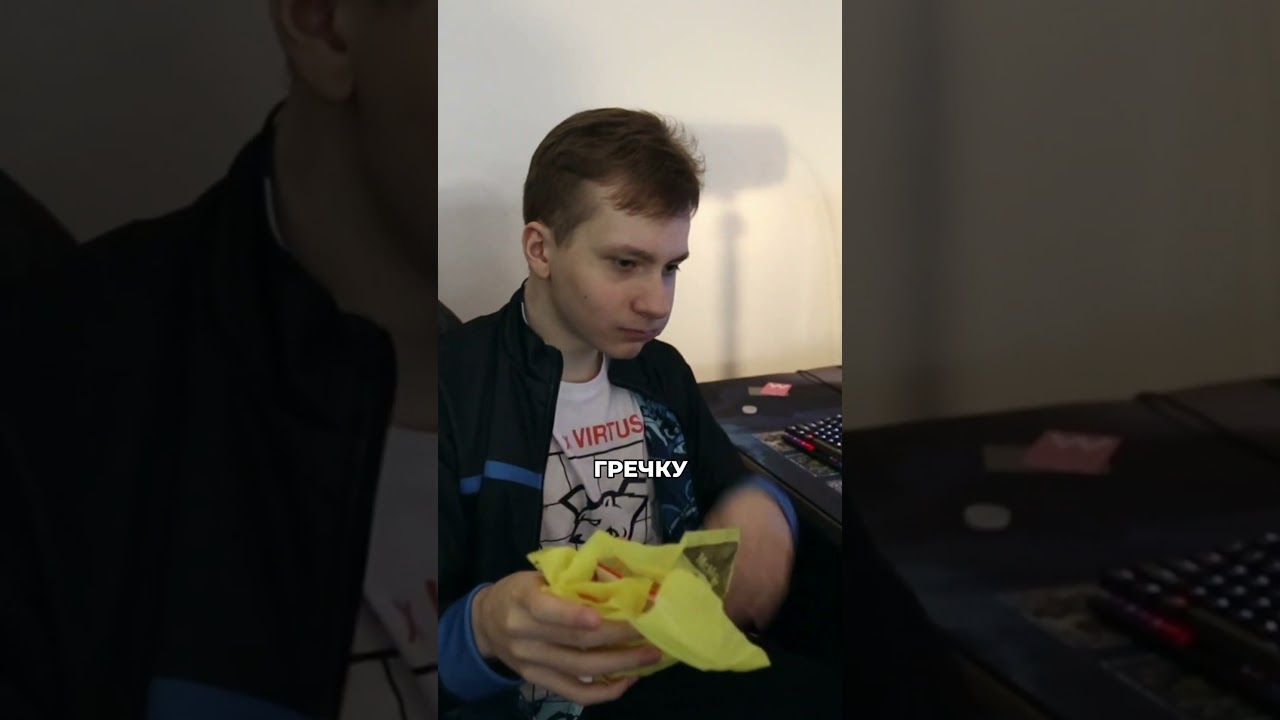 squad1x страдает без гречки с сосисками в Сиэтле😞 #dota2  #ti12  #gogovp