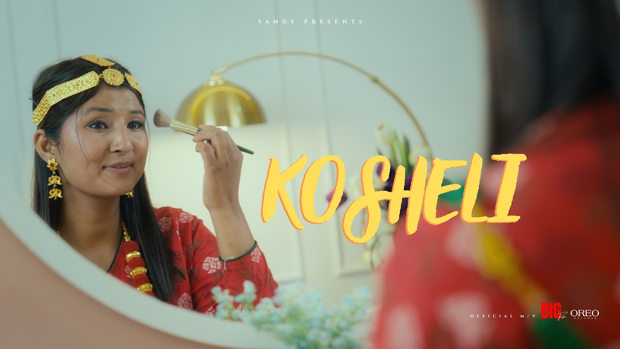 KOSHELI(Teaser)- Sandy ft. @Godsemusic  & Xaya | prod. @oreorecords  | 