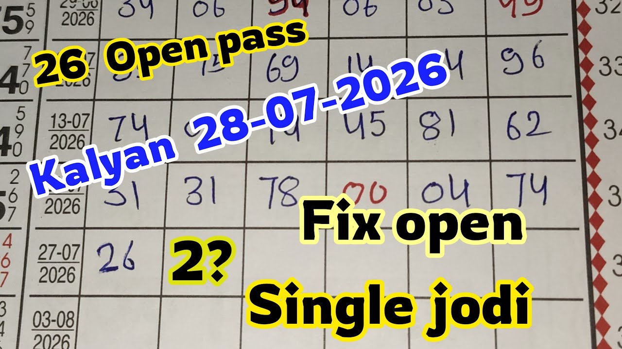 Kalyan Trick Today 28-07-2026 | Kalyan Open & Panel Line