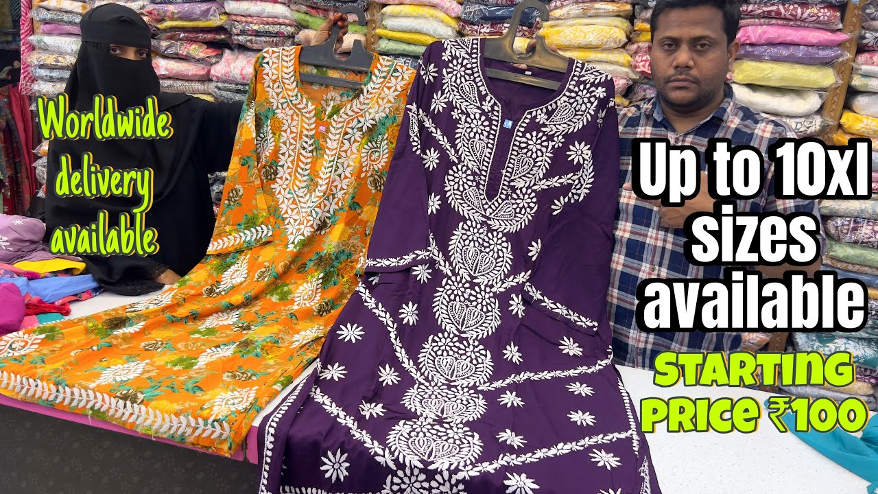 Handwork Lucknowi chikankari suit & kurti | cheapest chikankari Kurtis | numaish 2026 new collection
