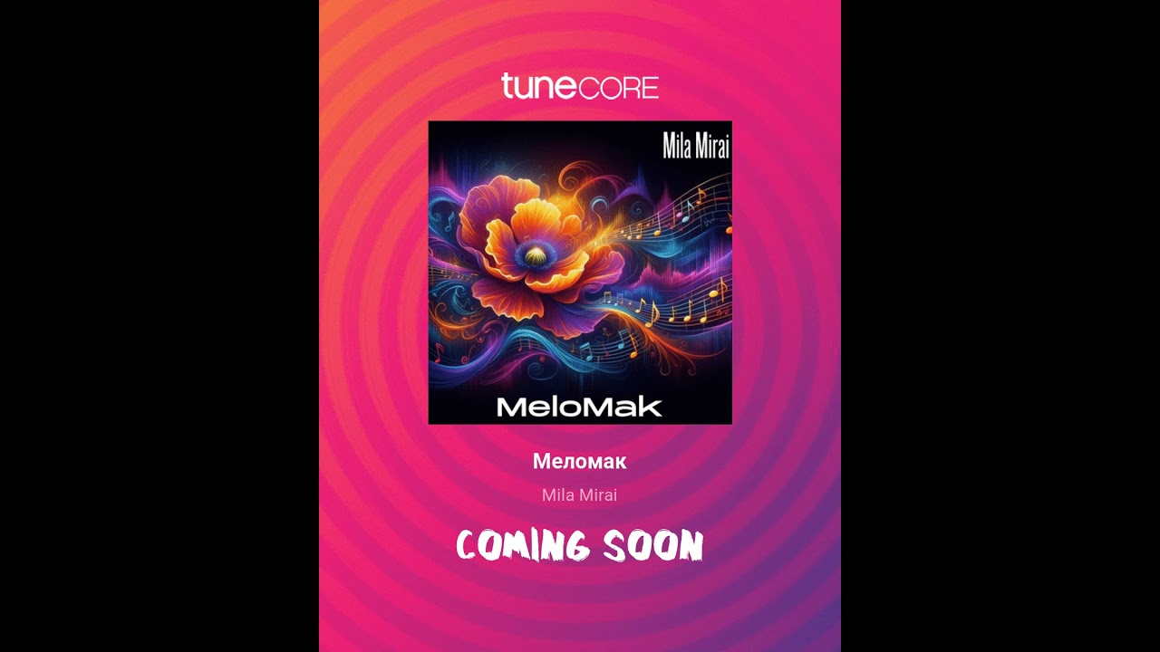 MeloMak