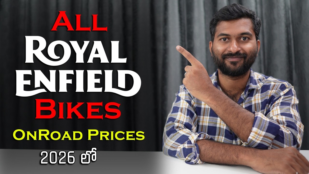 2026 All Royal Enfield Bikes OnRoad Prices in telugu | TechTravelTelugu