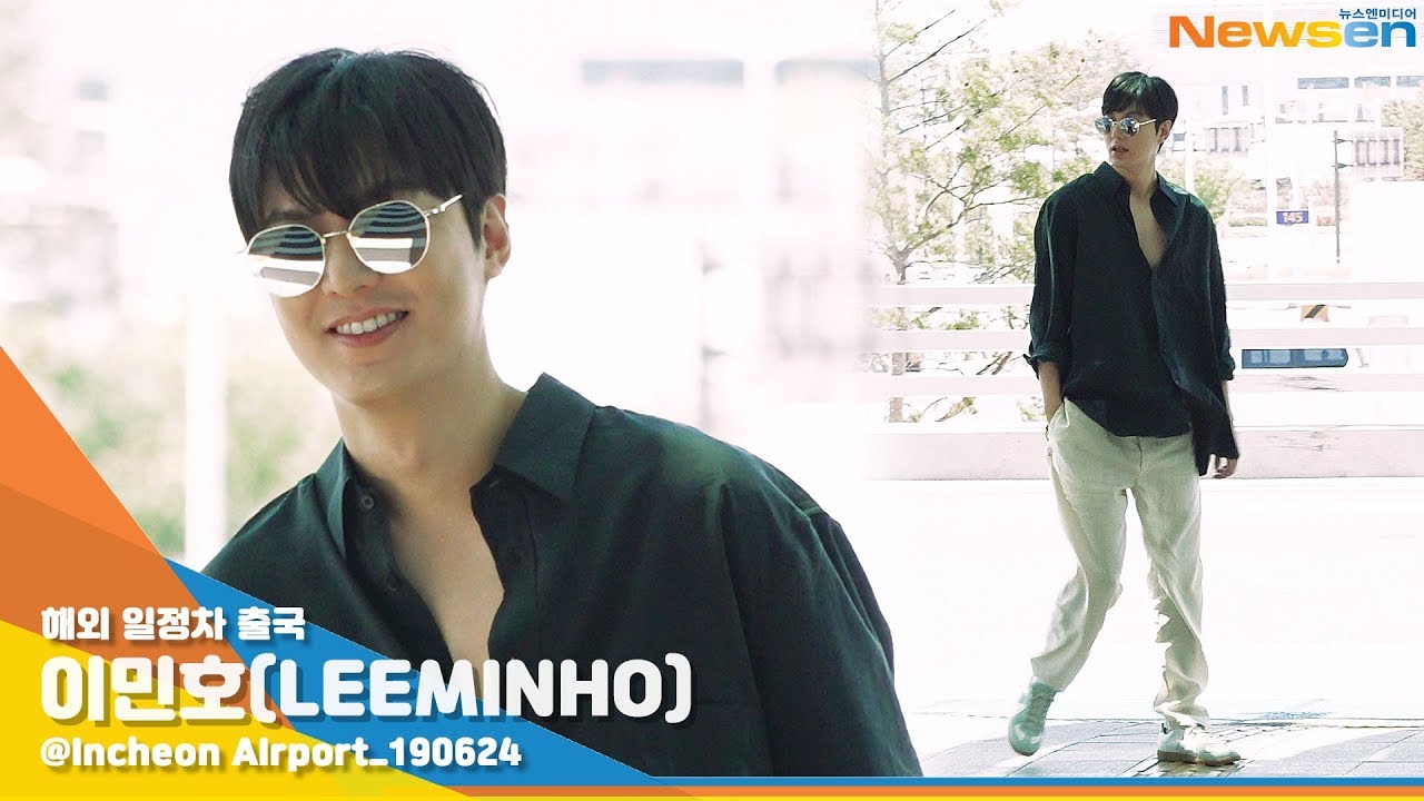 이민호(LEEMINHO), '자비 없는 살인 미소' [NewsenTV]