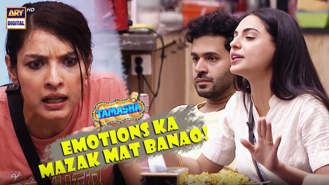 Saeeda aur Mareeha ne ki Lala pe behas! #Tamasha