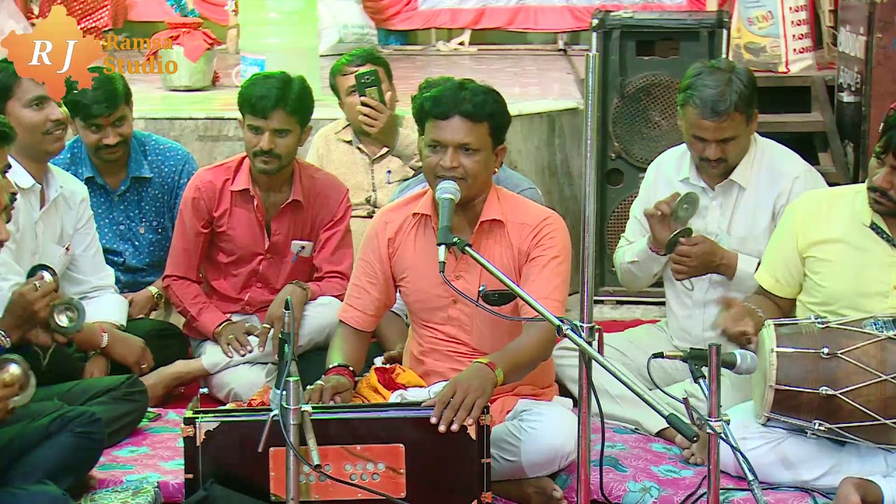 तुम घर जावो भेद मेरा रोग भारी रे || मीरा बाई भजन ||  महेन्द्र बोयल भजन 2019 Live