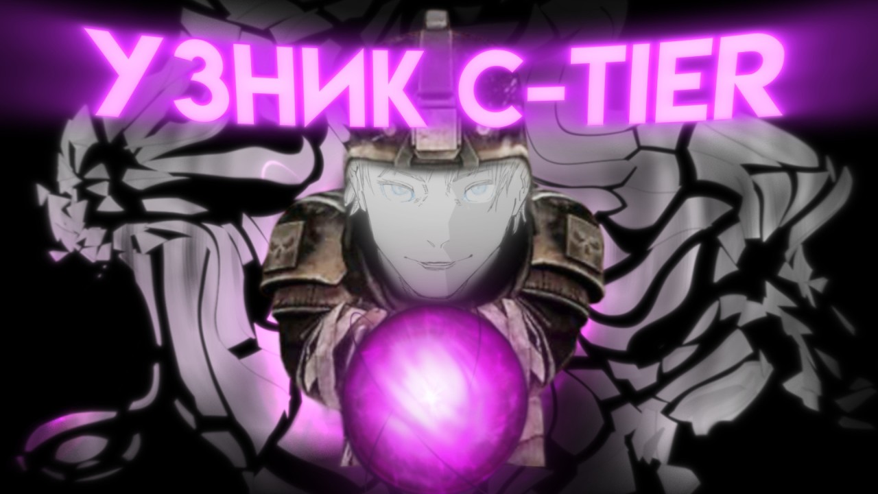 STALCRAFT X | УЗНИКИ С-TIER? | КОДА НИБУДЬ МЫ НАУЧИМСЯ КИДАТЬ ГРАНАТЫ | CLAN WARS | Highlights