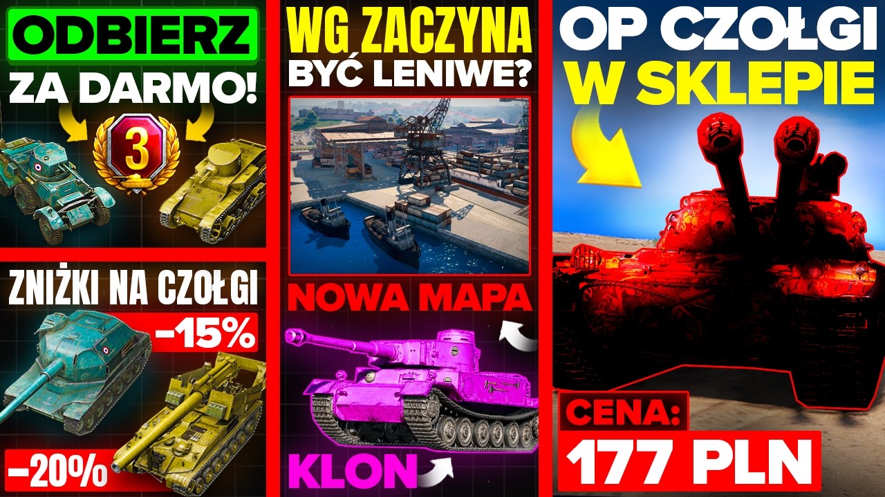 CLAIM YOUR FREE GIFTS! IS WG GETTING LAZY? OP TANKS IN THE SHOP!