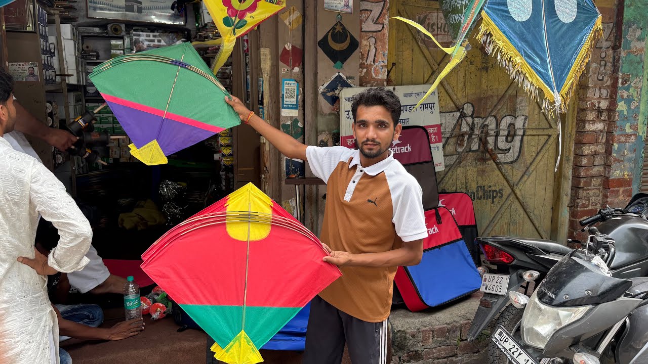 Cheapest kite shop in Rampur | kite market Rmapur | kite shopping | kite 