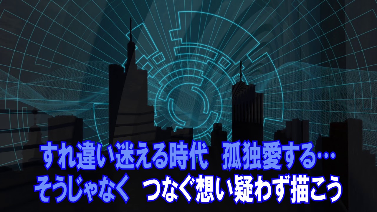 Doors〜勇気の軌跡〜 嵐 カラオケガイドあり