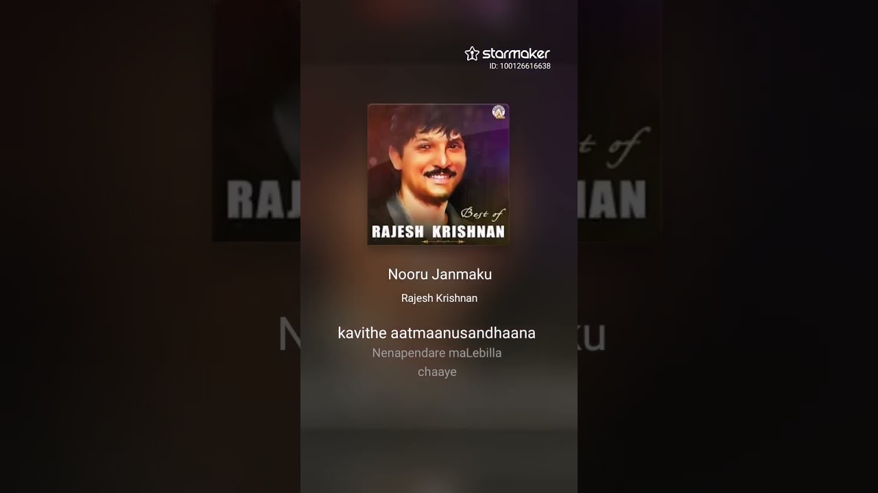 Nooru Janmaku kannada Movie song (Ganesh D) Please like and subscribe the Channel 🙏