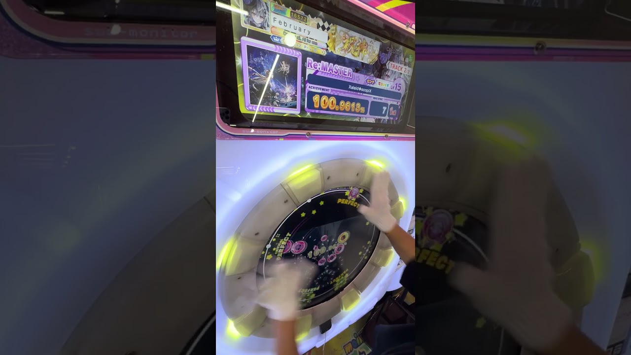 Xaleid◆scopiX Re:Master SSS+