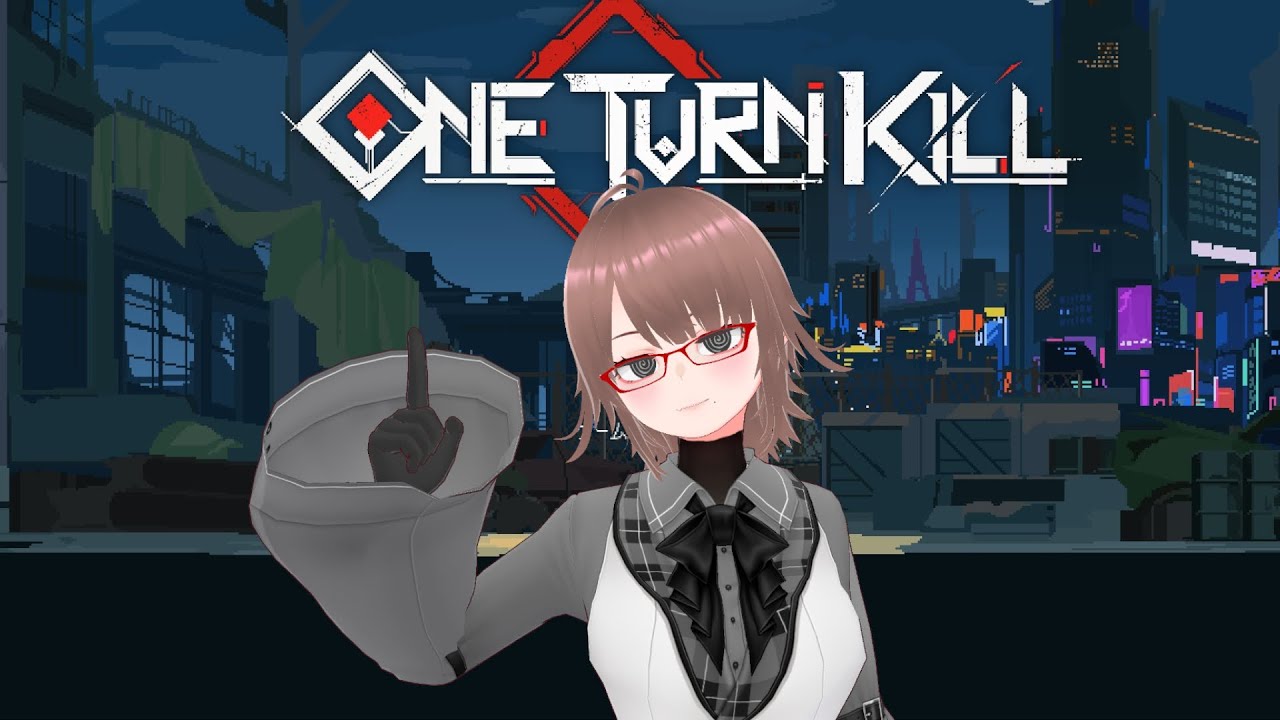 【One Turn Kill】一撃必殺屋さん【4ターン目】