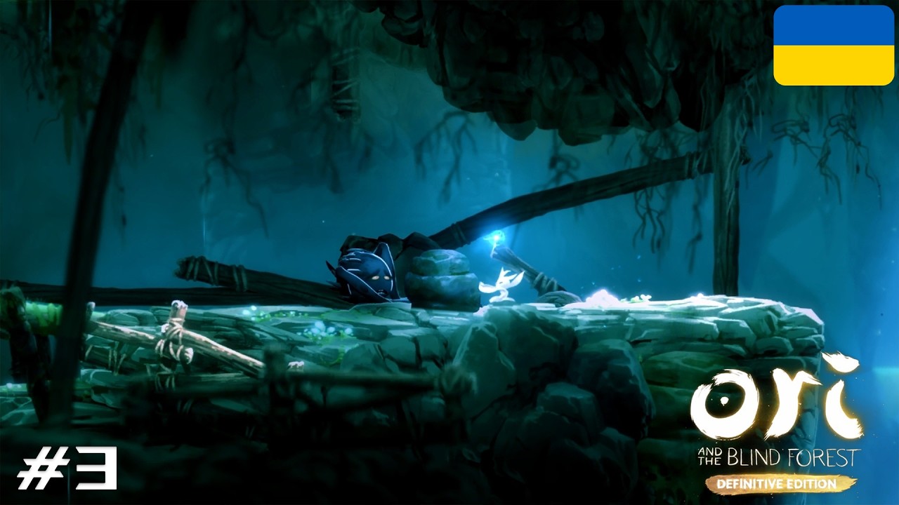 НОВИЙ ДРУГ | Ori and the Blind Forest: Definitive Edition #3 | Проходження українською