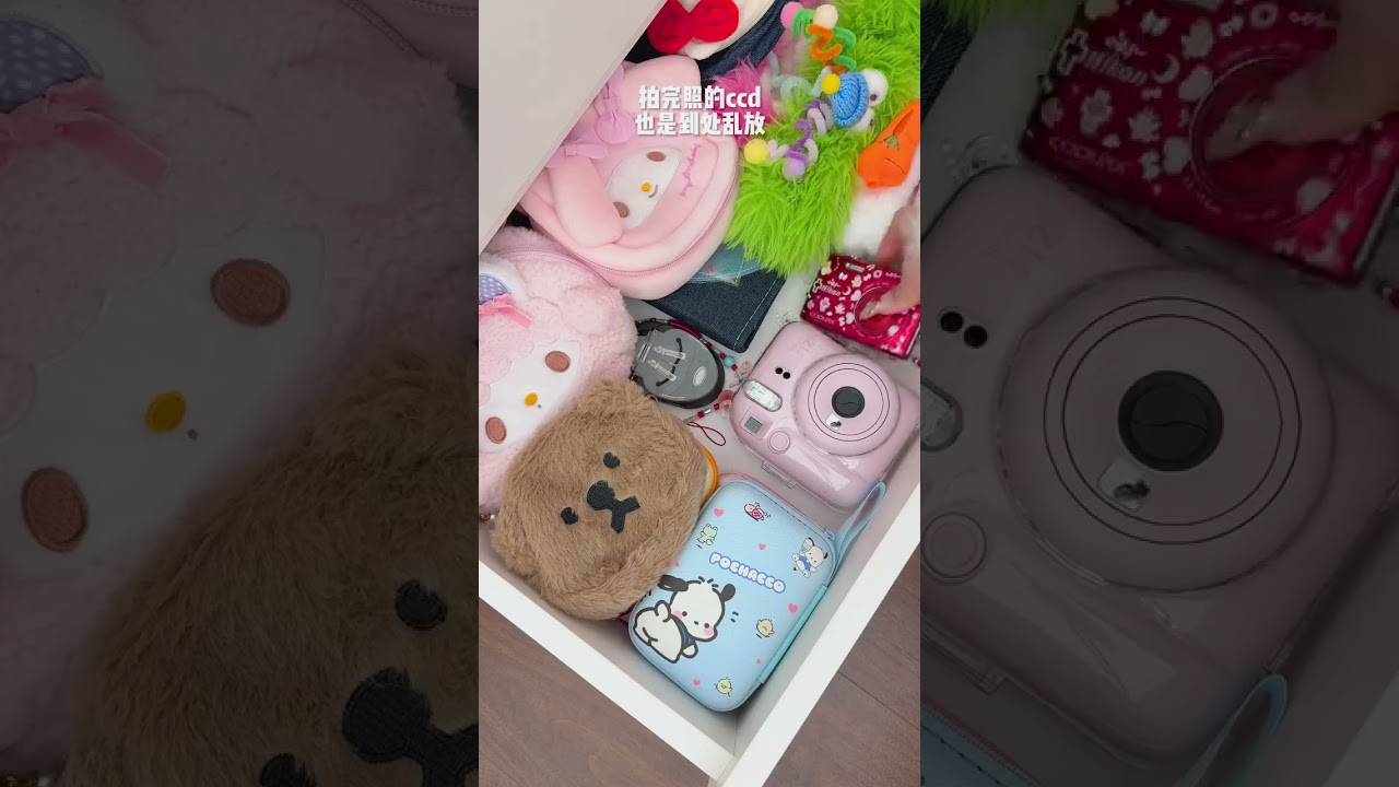ASMR Organization #asmr #organization 
