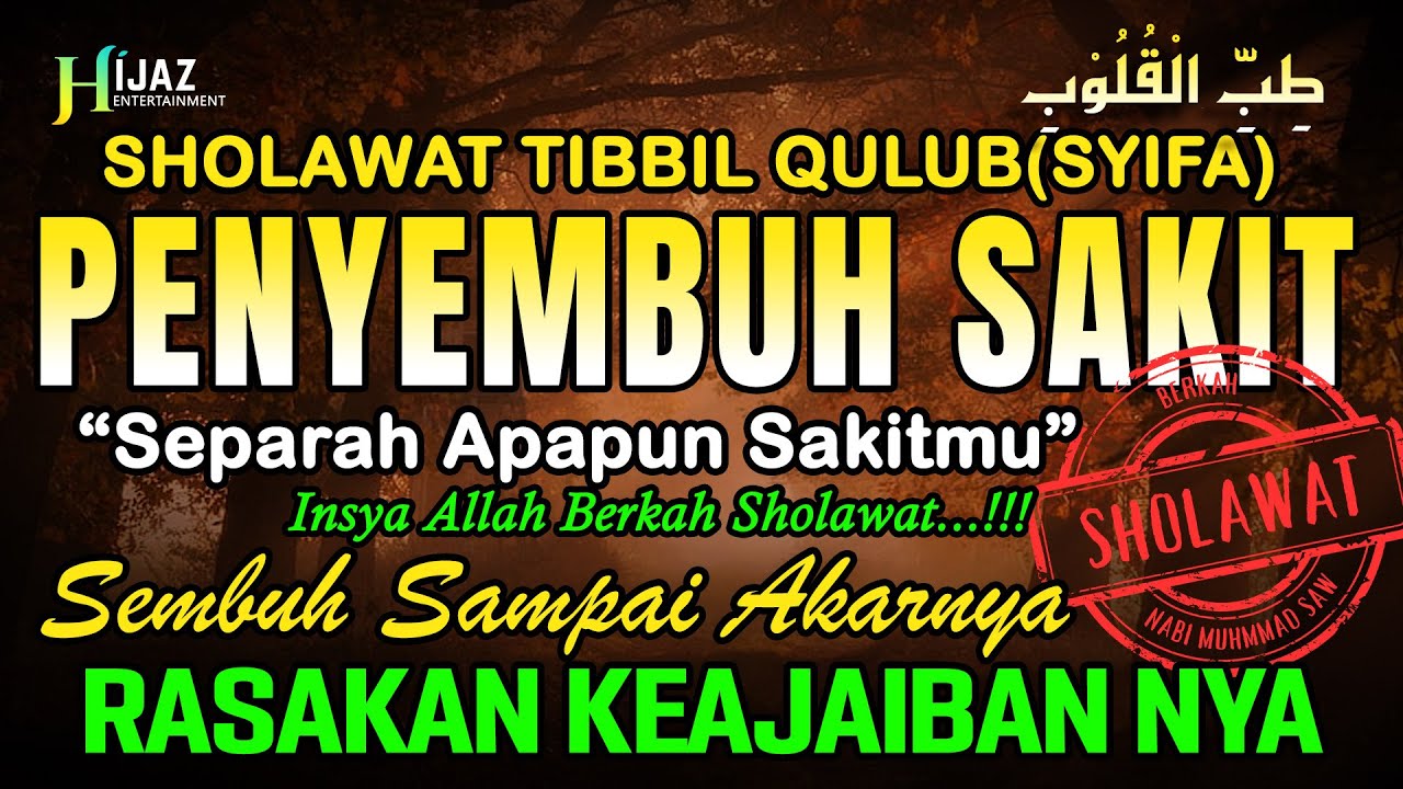 SHOLAWAT TIBBIL QULUB PENYEMBUH SEGALA PENYAKIT ~ SHOLAWAT SYIFA MERDU PEREMPUAN TERBARU 2023