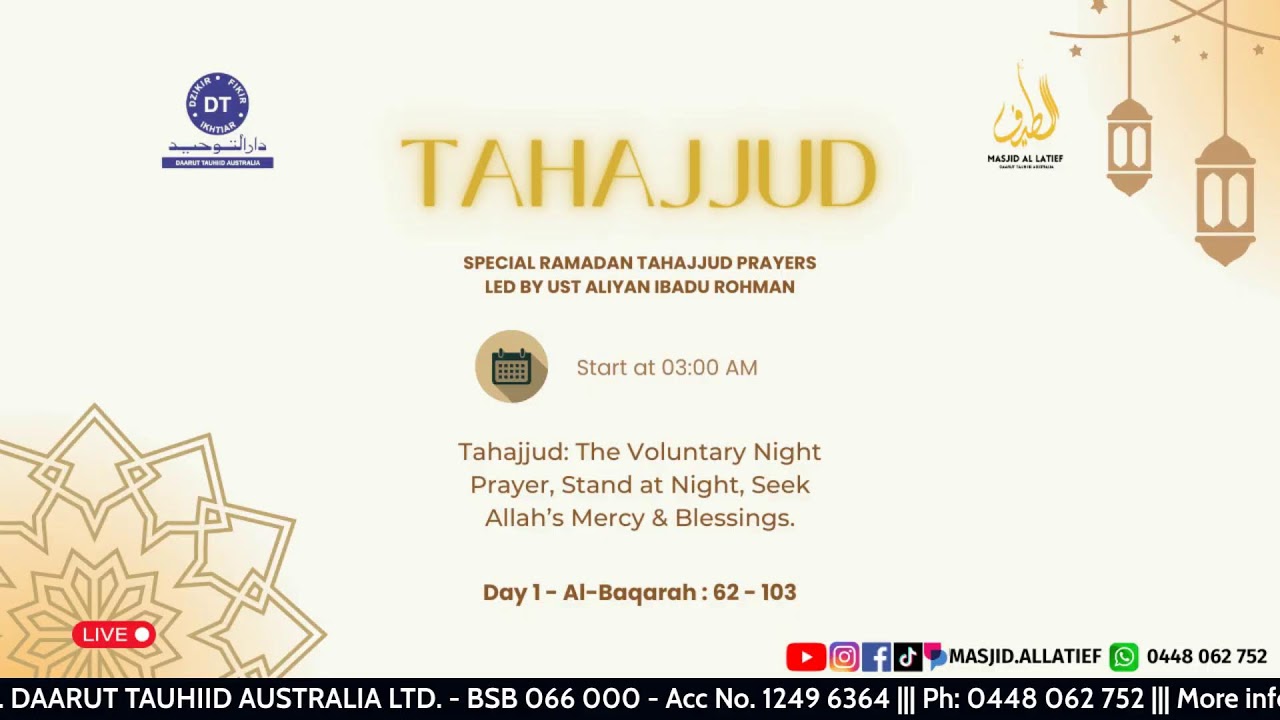 🔴 LIVE Tahajjud Ramadan 1447H | 1 Ramadan 1447 | Masjid Al Latief