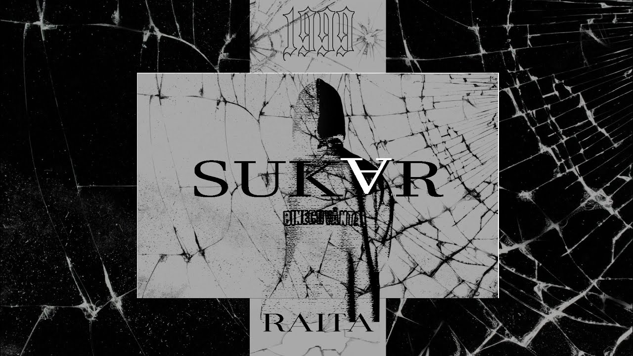 RaITă - SUKAR