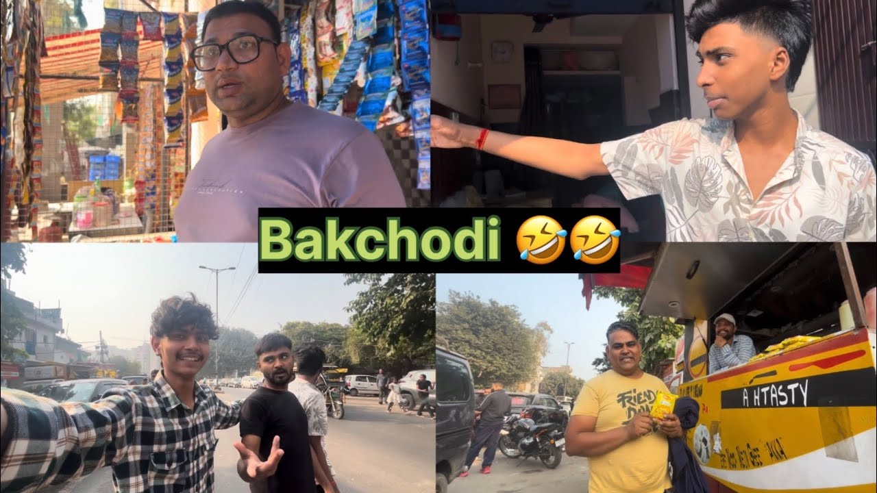Aaj Kari Full Mauj Masti 🤣🤣 | Vlog By Lucky ￼