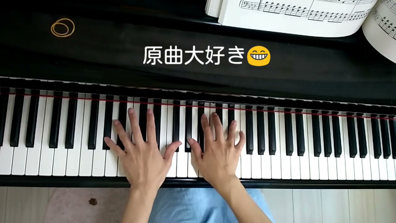 [1日1曲]クロノクロス 時のみる夢[バイエル程度]199日目