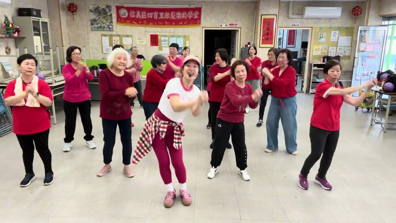 樂齡舞蹈律動班🧧#恭喜發財 🧨#銀髮族運動 