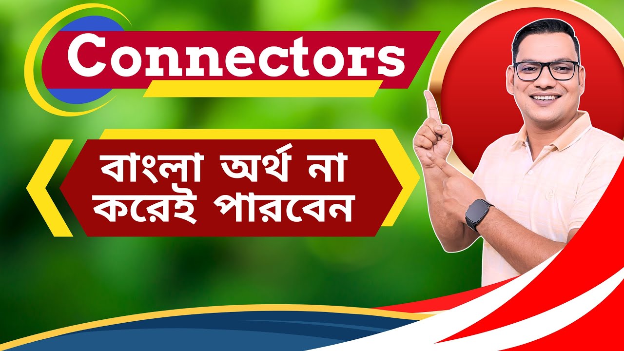 Connectors | Sentence Connectors | Connectors For SSC & HSC
