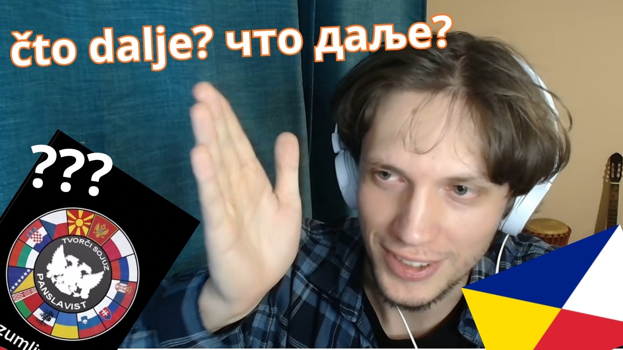 10 больших целей межславянского языка на будущее. Введение и первая цель.