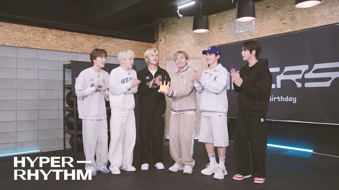 에이머스 무슨날? 데뷔 1주년 🥳 AIMERS 1st Birthday Party | PART.1