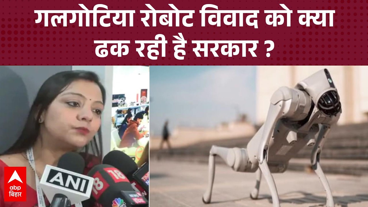 'बात कल ही खत्म हो गई थी', गलगोटिया कांड के विवाद को ऐसे ढक रहे सांसद Janardan Sigriwal