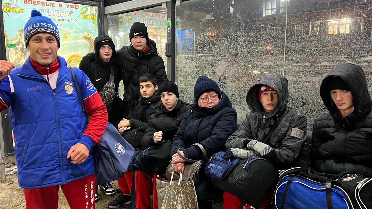1-й день БОЁВ в Уфе! Сэнсэй и его ребята!