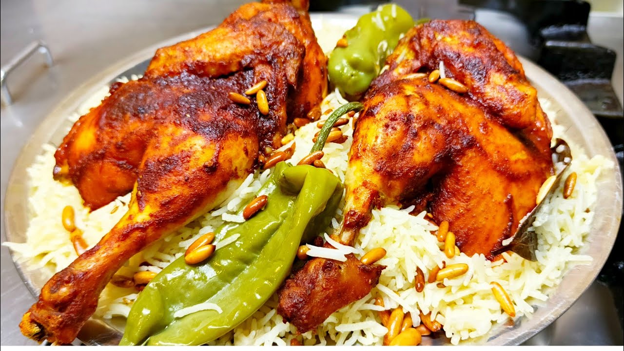 BEST ARABIAN WHITE KABSA WITH CHICKEN AND RICE RECIPE