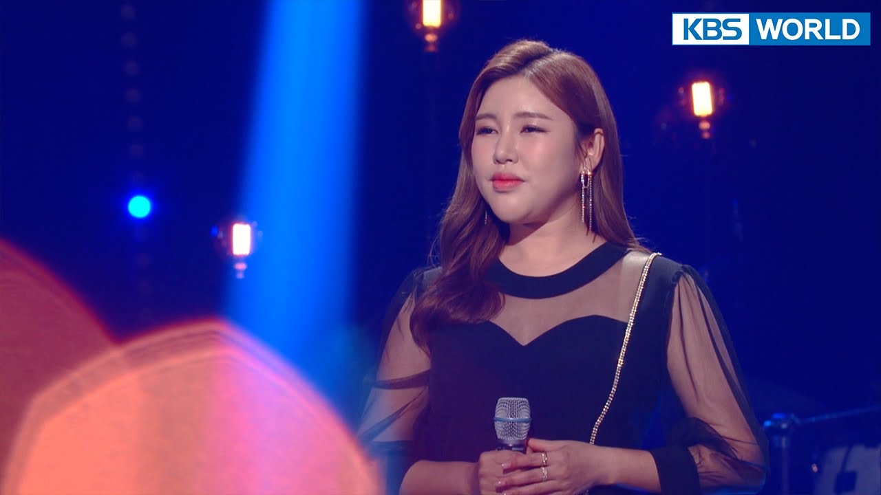 Song Gain - I Belong to Me (Sketchbook) | KBS WORLD TV 220506